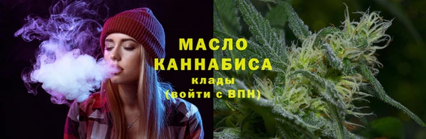 mdpv Гусиноозёрск