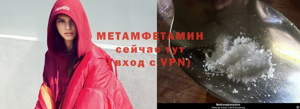 кокаин колумбия Дмитровск