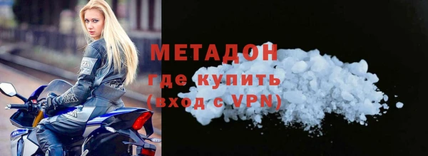 гашик Гусев