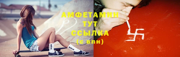 гашик Гусев