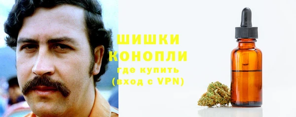 кокаин колумбия Дмитровск