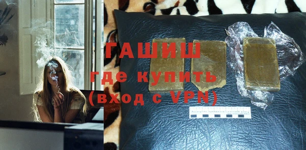 mdpv Гусиноозёрск