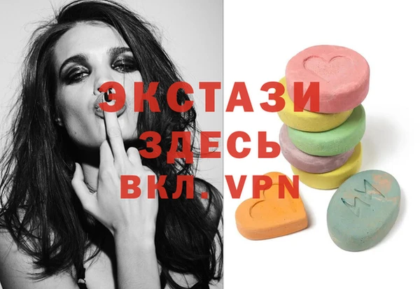 гашик Гусев