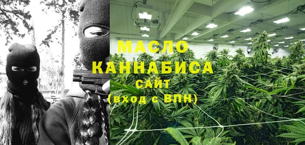 спайс Дмитров