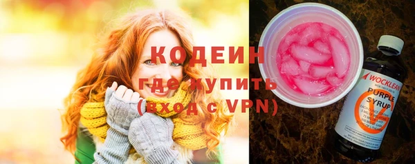 mdpv Гусиноозёрск