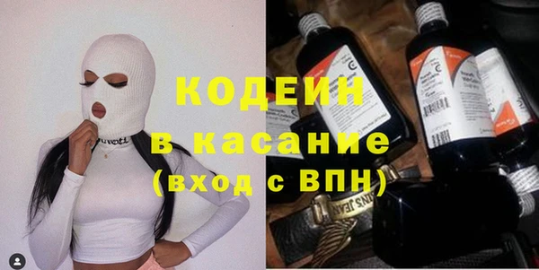 кокаин колумбия Дмитровск