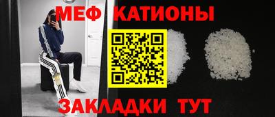 не бодяженный Кунгур