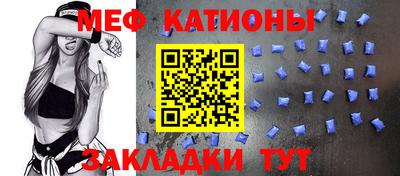 MDMA Кулебаки