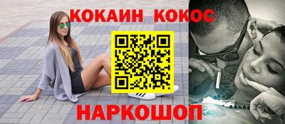 не бодяженный Кунгур