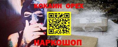 не бодяженный Кунгур
