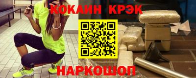 мефедрон Кумертау