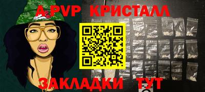 MDMA Кулебаки