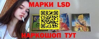 мефедрон Кумертау