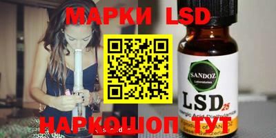 мефедрон Кумертау