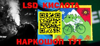 MDMA Кулебаки