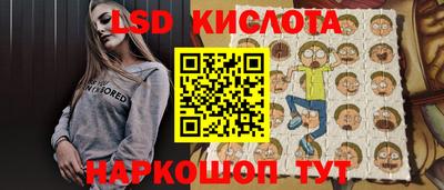 MDMA Кулебаки