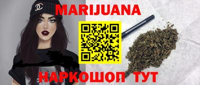MDMA Кулебаки