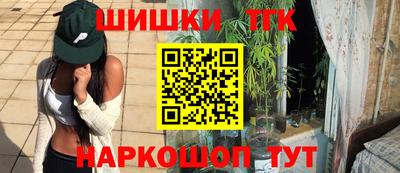 jwh Краснодар