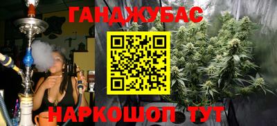 jwh Краснодар