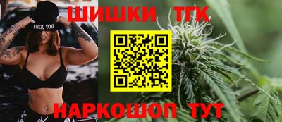 мефедрон Кумертау
