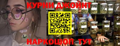 MESCALINE Краснокаменск