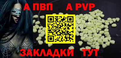 не бодяженный Кунгур
