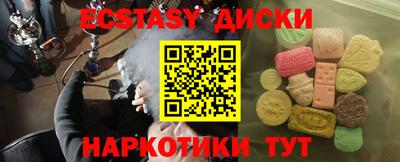 jwh Краснодар