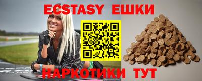 MDMA Кулебаки