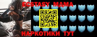 jwh Краснодар