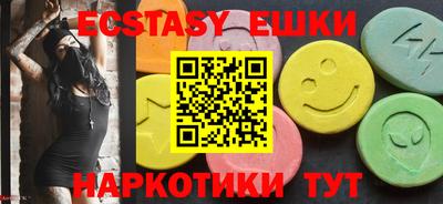 мефедрон Кумертау