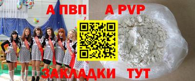 не бодяженный Кунгур