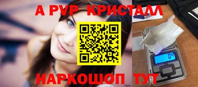 MDMA Кулебаки