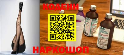 мефедрон Кумертау