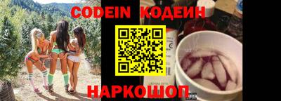 не бодяженный Кунгур