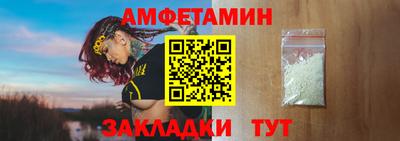 jwh Краснодар