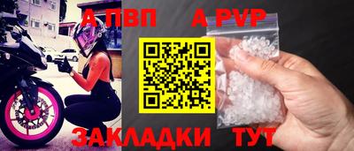 MESCALINE Краснокаменск