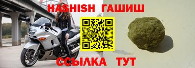 не бодяженный Кунгур