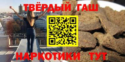 мефедрон Кумертау