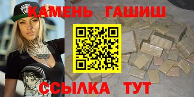 не бодяженный Кунгур