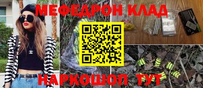 не бодяженный Кунгур