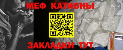 jwh Краснодар