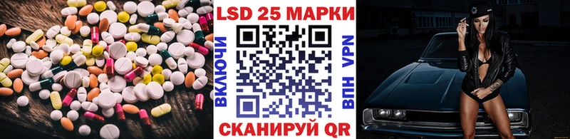 kraken вход  Ефремов  Лсд 25 экстази ecstasy  где купить наркоту 