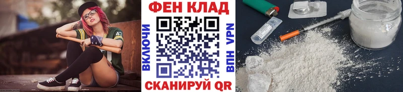 купить  цена  Ефремов  Первитин Methamphetamine 